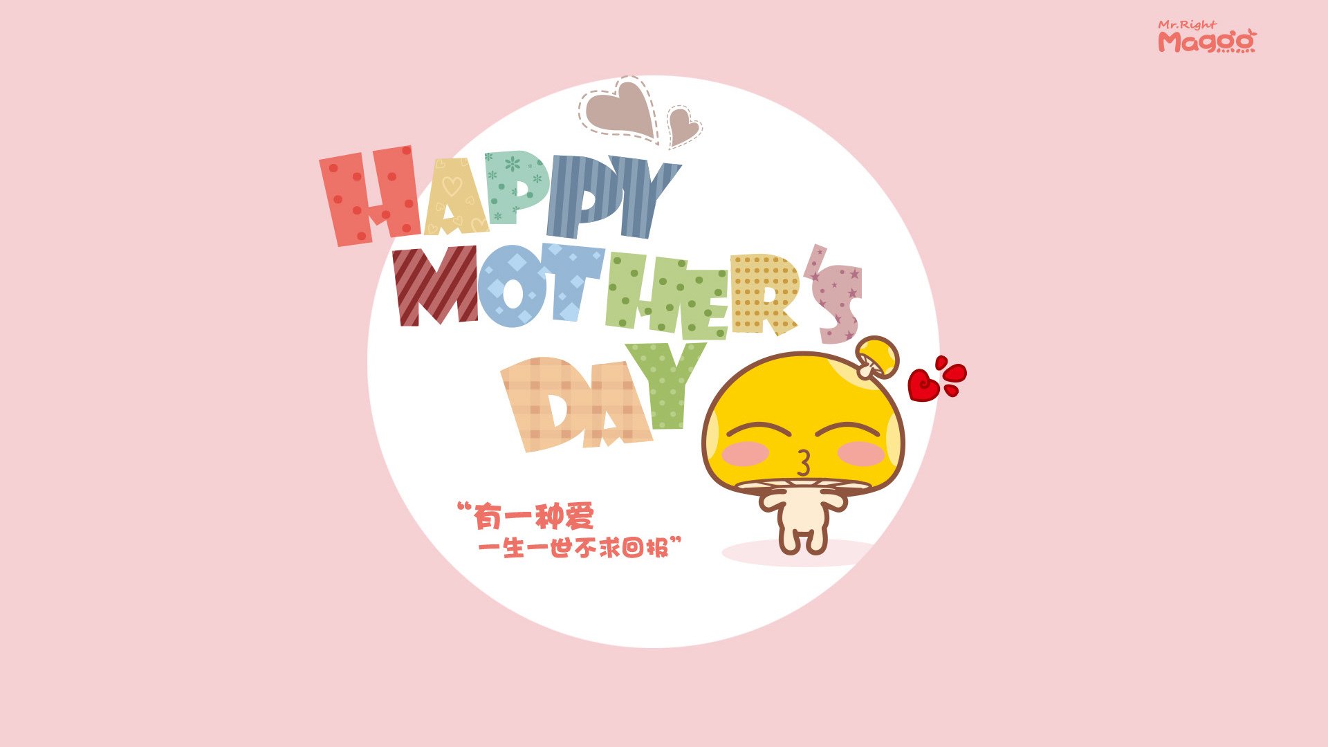 “逆转乾坤:经典逆袭瞬间让人热血沸腾”,逆转乾坤笔趣阁