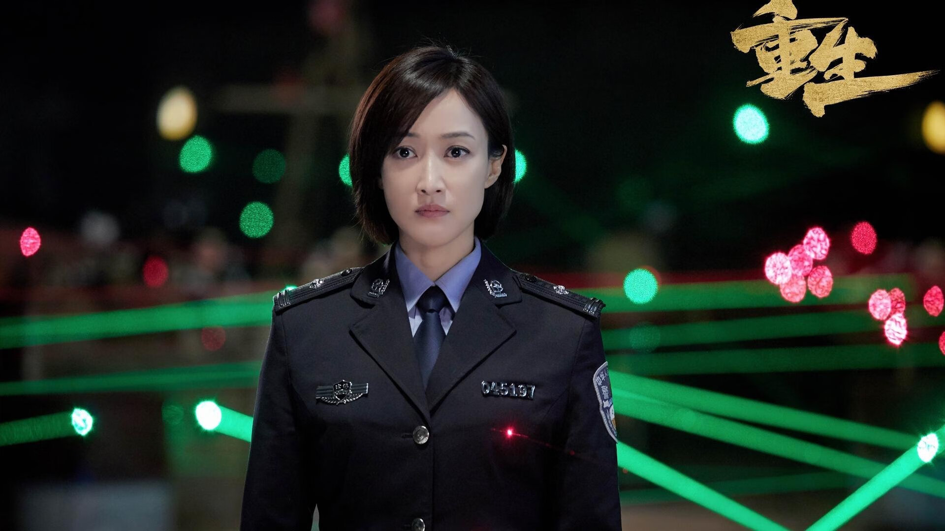 中国足球“走出去”战略成效逐步显现,合作不断深化,中国足球走出亚洲