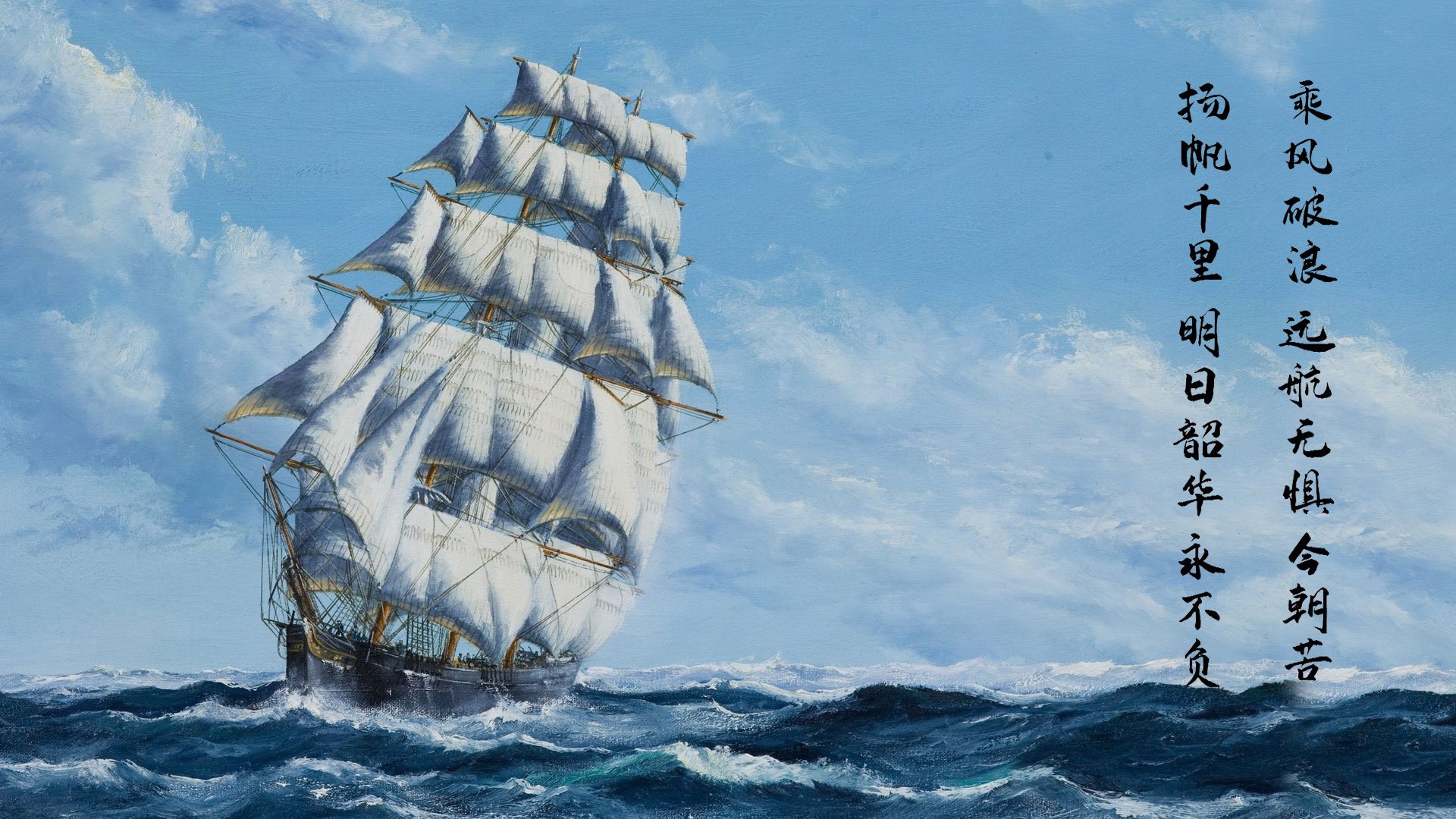 爱游戏官方-意甲战术创新，教练谈未来策略，意甲各球队教练一览