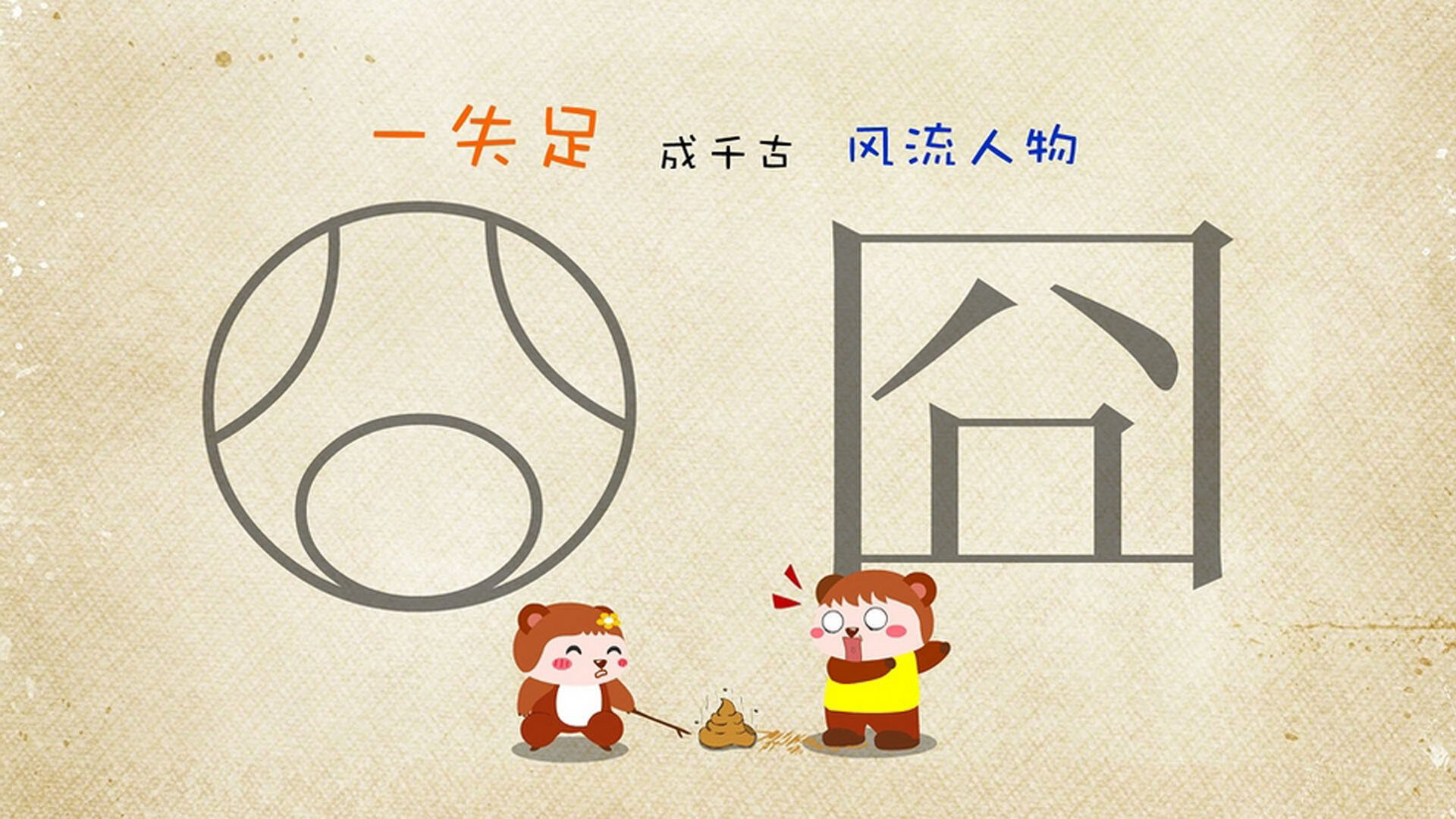 未来联盟:引入AI分析战术,球队“智商”飞跃!,联盟_未来之战