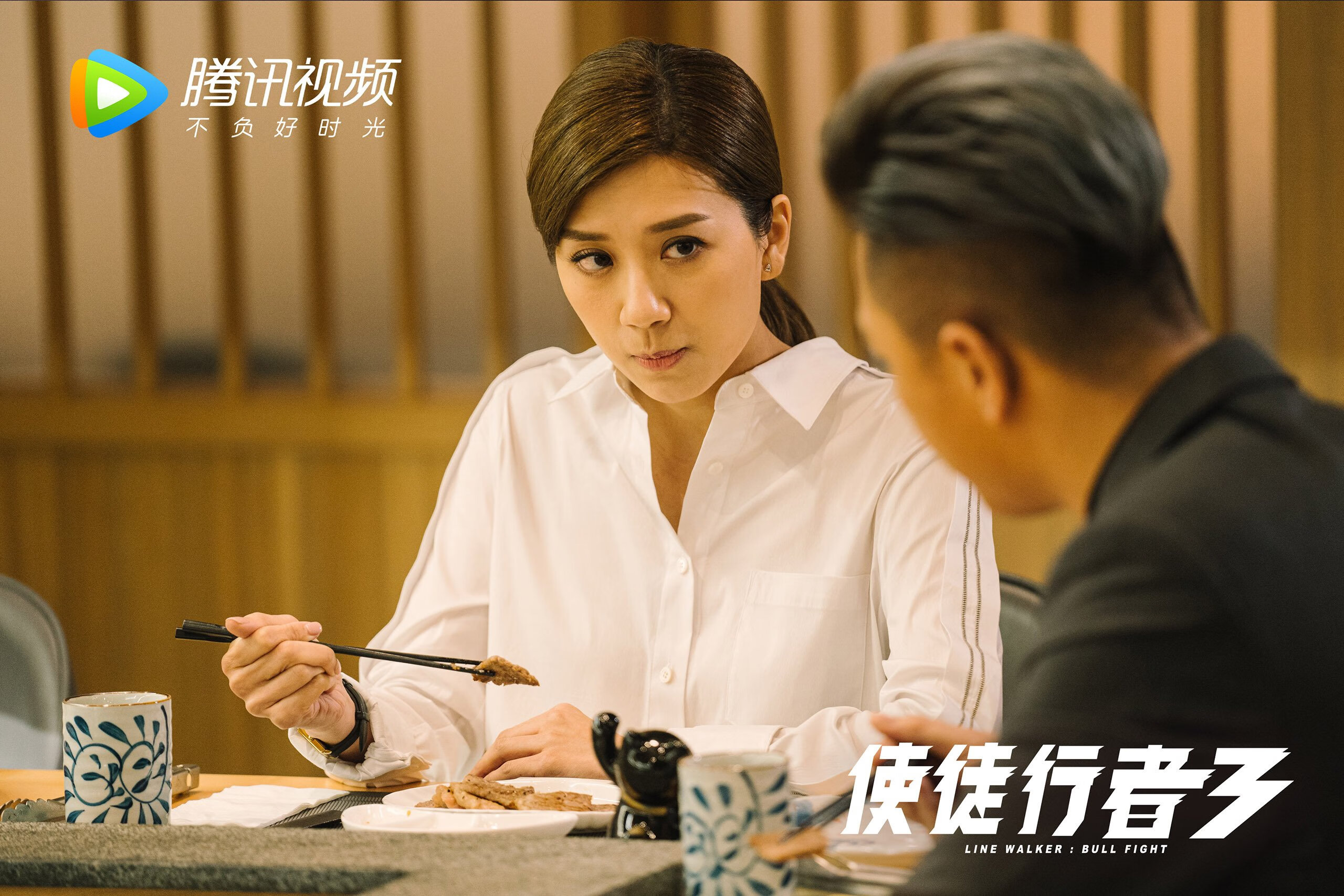 爱游戏体育-未来五年：联盟布局青训、科技和商业的全新战略