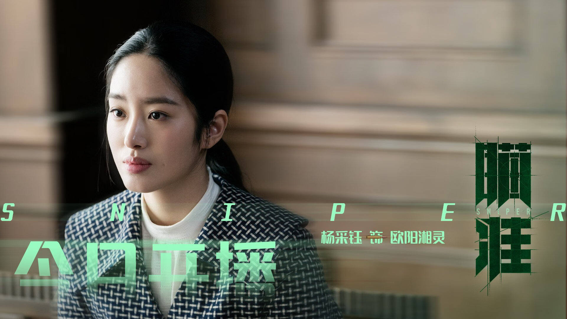 爱游戏体育-社交媒体上的精彩花絮不断更新，社交网络花絮