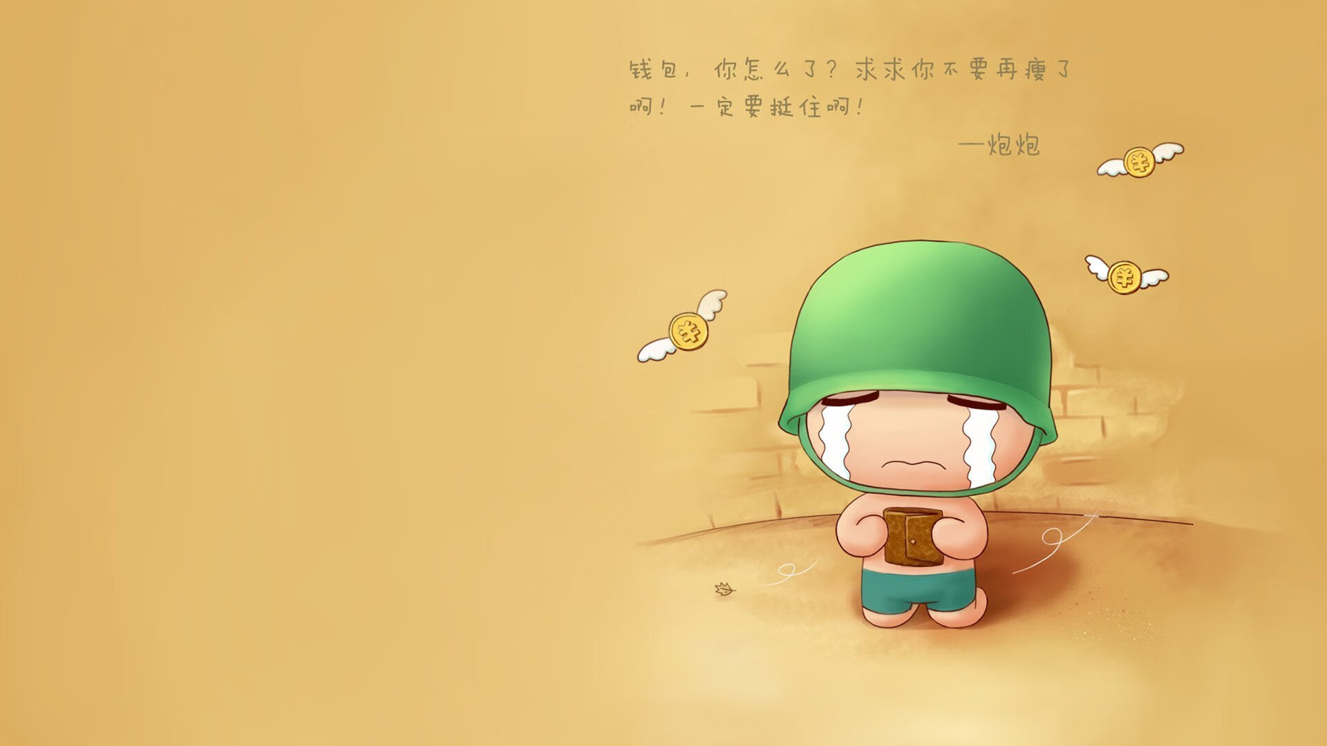 AIYOUXI.COM-国家队篮球心理压力管理方案，篮球运动中需要的心理技能有哪些