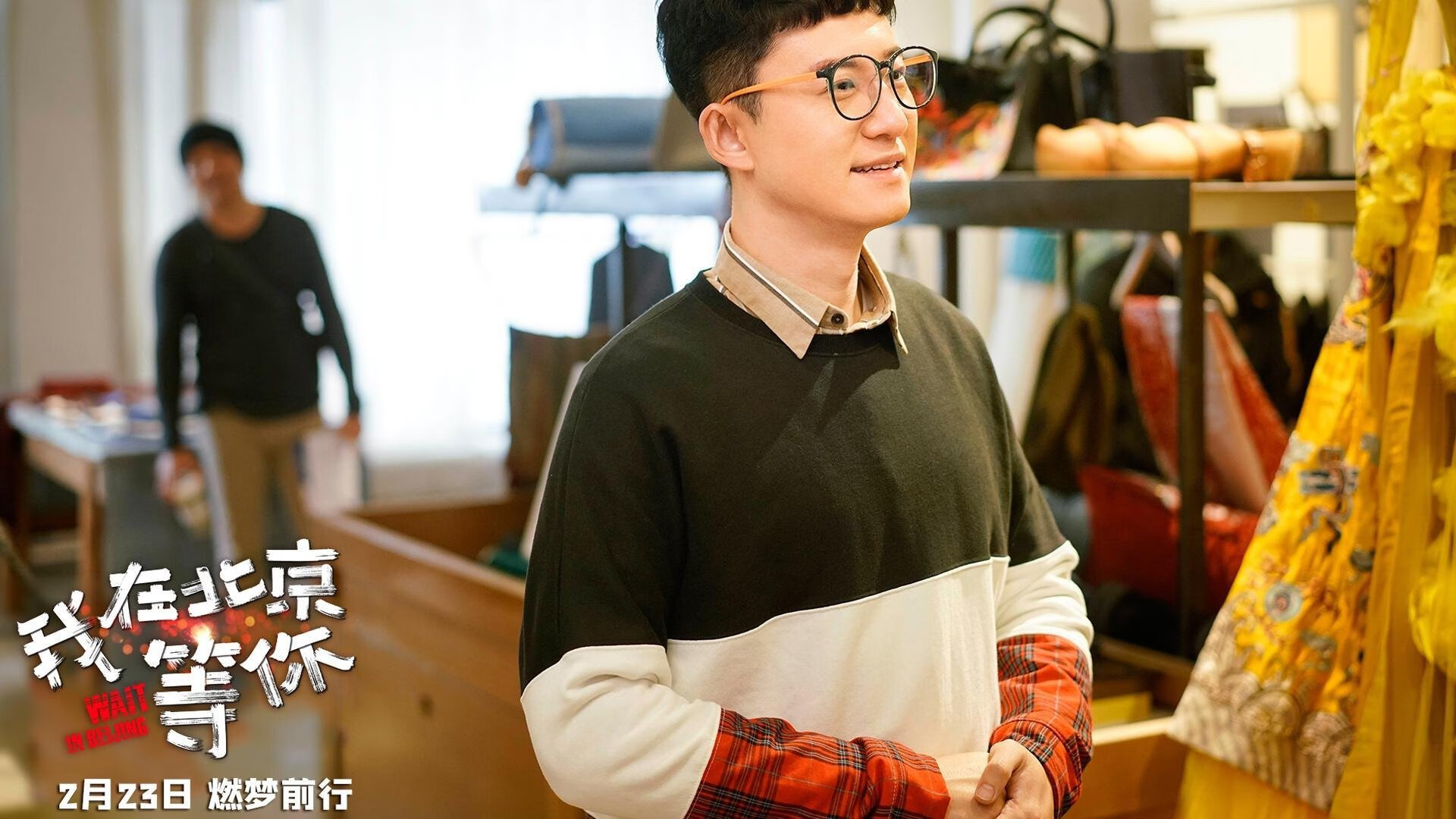 意甲卫冕冠军调整战术谋求突破，致胜关键，0001意甲冠军