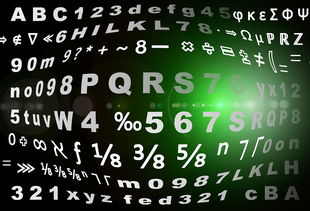 爱游戏娱乐-德甲青训引入语言思维训练提高球员位置决策能力，德甲青训规则