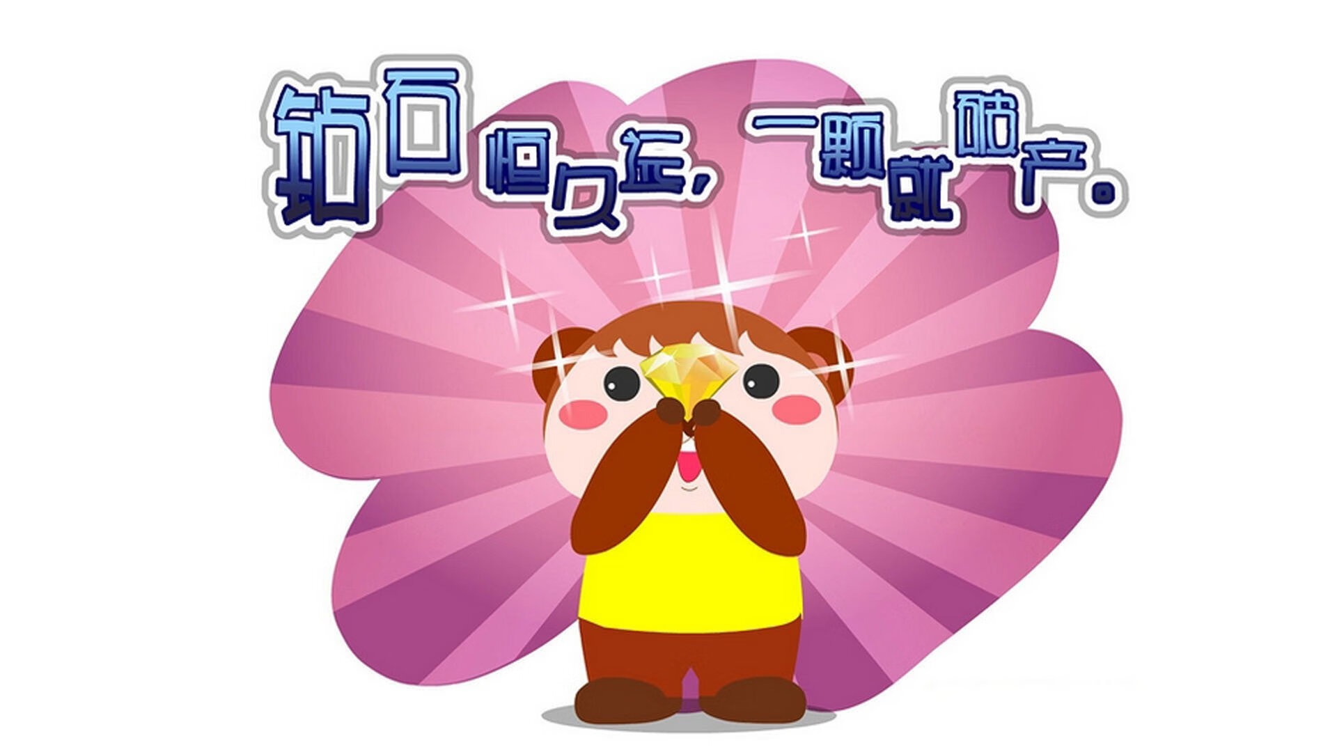 爱游戏体育（AYX）官方APP下载-“华金·托比利亚的反应敏捷与进攻创造力，助力阿根廷美洲狮队冲击世界顶级”