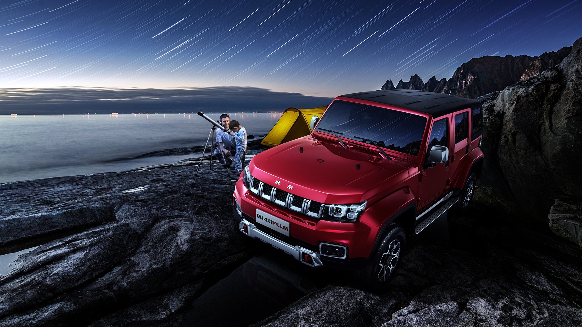 爱游戏 电竞-德甲全场焦点：攻防对抗中的精彩瞬间，德甲现场